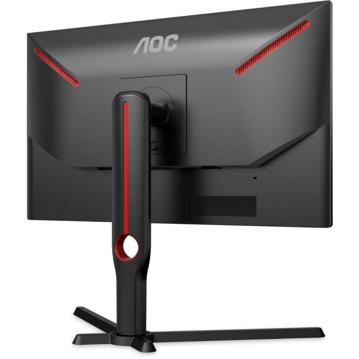 AOC Gaming 25G3ZM/BK 24.5" VA FHD 240Hz monitor