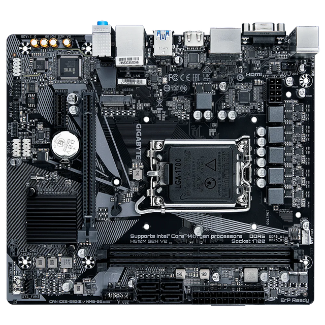 GIGABYTE H610M S2H V2, DDR5, SATA3, DP, USB3.2Gen1, LGA1700 mATX