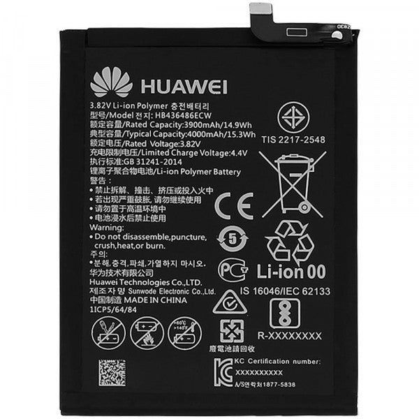 HUAWEI P20 / MATE 10 BATERIJA ORIGINAL