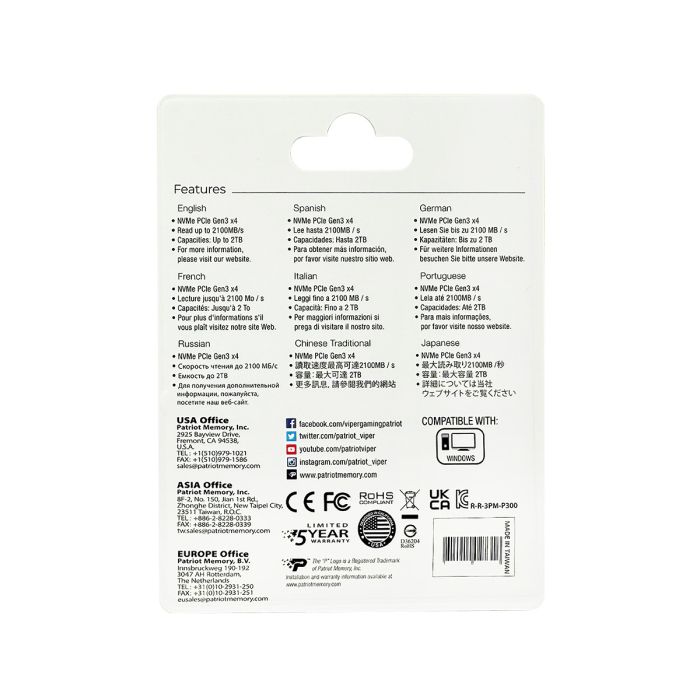 Patriot P300 1TB M.2 NVMe SSD PCIe Gen 3 x4