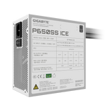 Gigabyte napajalnik P650SS ICE 650W 80 Plus Silver