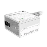 Gigabyte napajalnik P650SS ICE 650W 80 Plus Silver