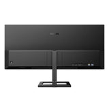 Philips 346E2LAE 34" VA WQHD 100Hz monitor