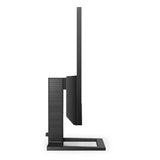 Philips 346E2LAE 34" VA WQHD 100Hz monitor