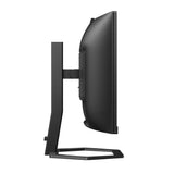 Philips 34E1C5600HE 34" VA WQHD 100Hz USB-C PD monitor