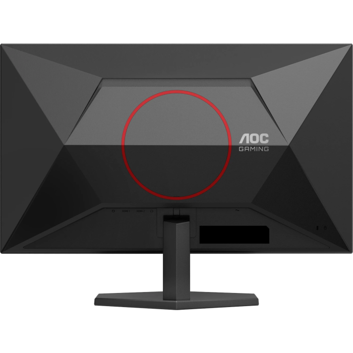 AOC Q27G42ZE 27" IPS QHD 260Hz gaming monitor