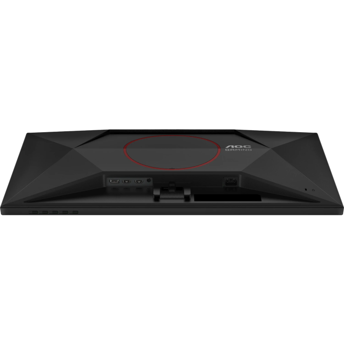 AOC Q27G42ZE 27" IPS QHD 260Hz gaming monitor