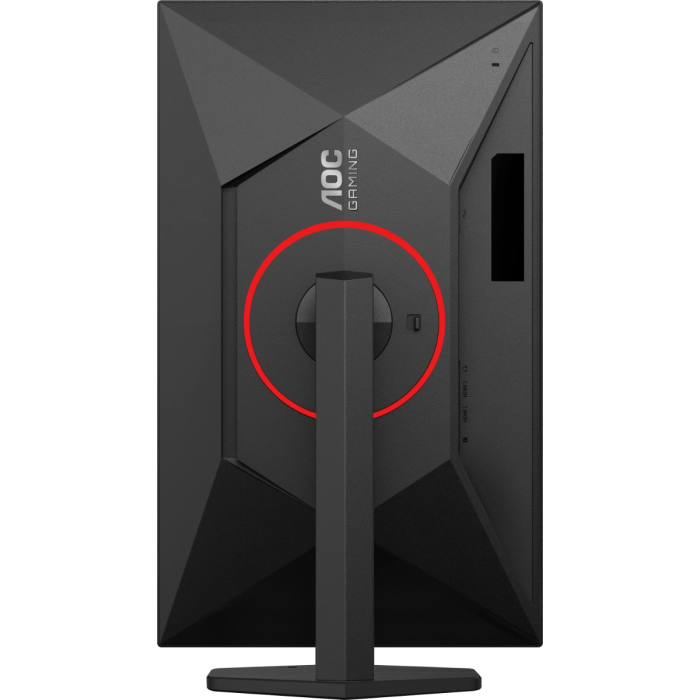 AOC Agon Q27G4ZR 27" IPS QHD 260Hz 1ms G-SYNC monitor