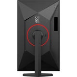 AOC Agon Q27G4ZR 27" IPS QHD 260Hz 1ms G-SYNC monitor