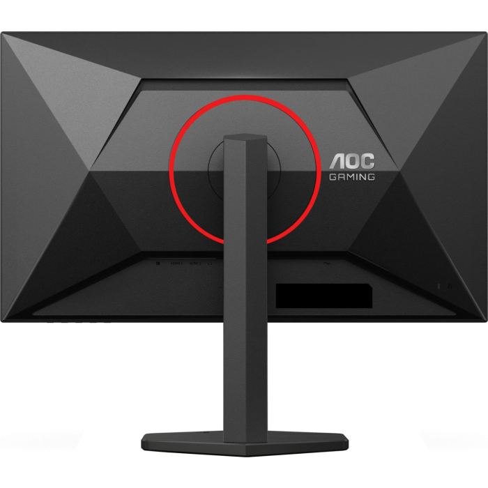 AOC Agon Q27G4ZR 27" IPS QHD 260Hz 1ms G-SYNC monitor