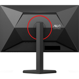 AOC Agon Q27G4ZR 27" IPS QHD 260Hz 1ms G-SYNC monitor