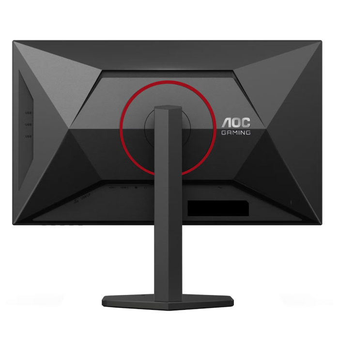 AOC U27G4R 27" IPS UHD 1ms 160-320Hz monitor