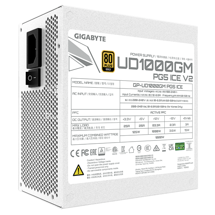 Gigabyte 1000W PG5 ICE GOLD modularni PCI-E 5.0 napajalnik