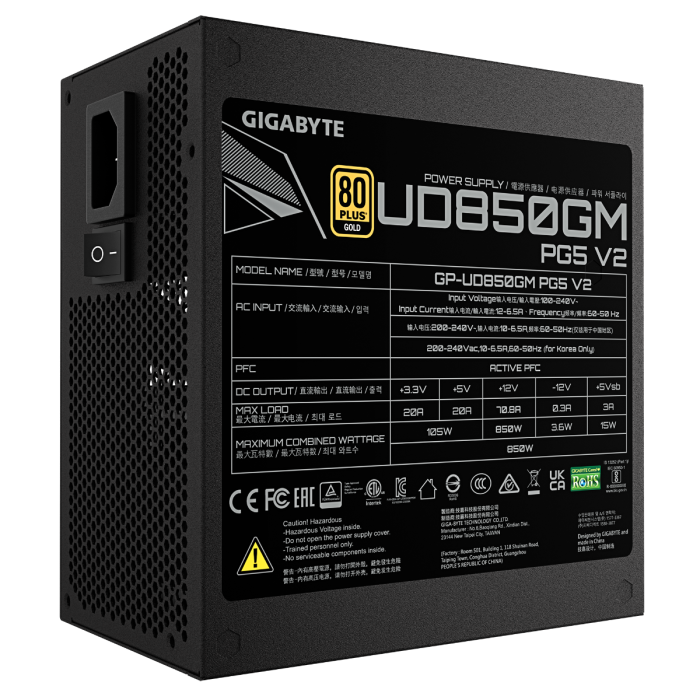 Gigabyte UD850GM PG5 V2 GOLD modularni napajalnik
