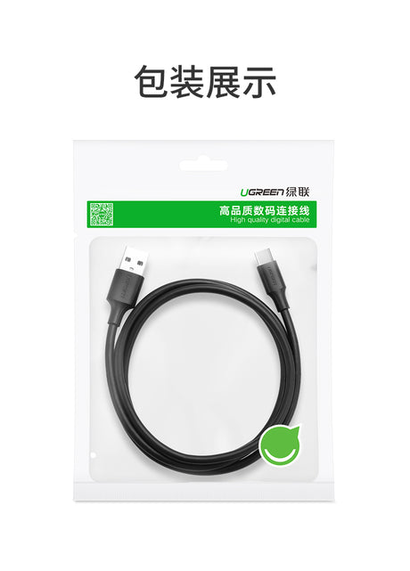 UGREEN USB 2.0 A na USB-C kabel 0.25m (črn) - polybag