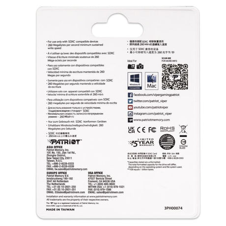Patriot 64GB SDXC UHS-II Class10 SD kartica, 300/260 MB/s