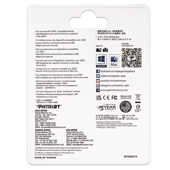 Patriot 64GB SDXC UHS-II Class10 SD kartica, 300/260 MB/s